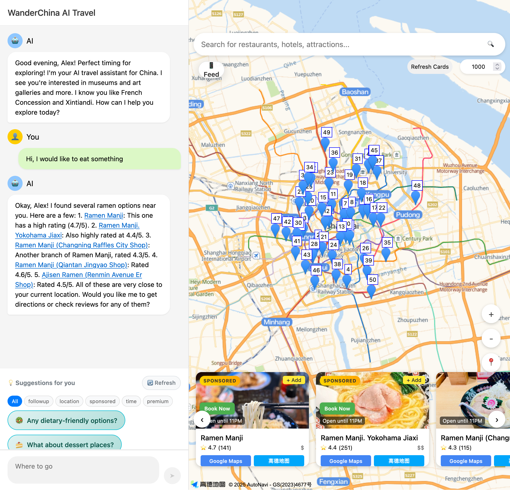WanderChina AI Travel Assistant Interface